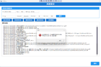 clipboard-202505061941-b93ds.png