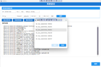 clipboard-202505061947-4bdxh.png