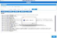 clipboard-202505061949-fznn2.png