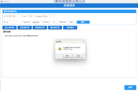clipboard-202505061951-jm0bp.png