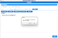 clipboard-202505061951-eimdp.png