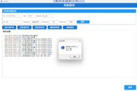 clipboard-202505061952-kuxrj.png