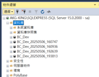 clipboard-202505061954-bfh6v.png