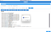 clipboard-202505061955-t5ftq.png