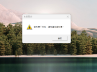 clipboard-202505062004-acax8.png