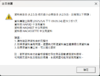 clipboard-202505062342-md1dj.png