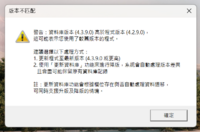 clipboard-202505062354-e0d2q.png