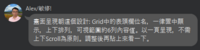 clipboard-202505120851-podnl.png