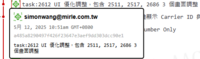clipboard-202505121147-z4ivi.png