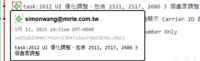 clipboard-202505121151-tnmu3.png