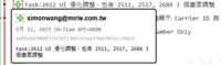 clipboard-202505121151-wuetj.png