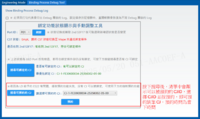 clipboard-202505201548-awosc.png