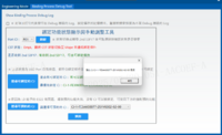clipboard-202505201548-i4riw.png