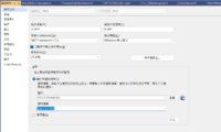 clipboard-202505231455-uucvg.png