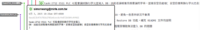 clipboard-202506031710-erwjc.png