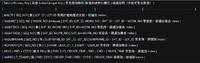 clipboard-202506041344-gjyjb.png