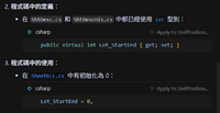 clipboard-202506041735-ye9zb.png