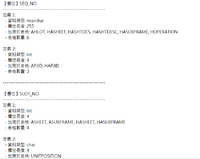 clipboard-202506111101-treqe.png